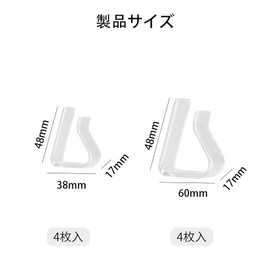 YIXINLYMY Tablecloth Stopper, Fixed Tablecloth Clip 【8 pieces】 2~3.5cm/3.5~5cm compatible Desk Board, Clear Type, Non-slip, for Wedding, Graduation, Windproof, Nordic