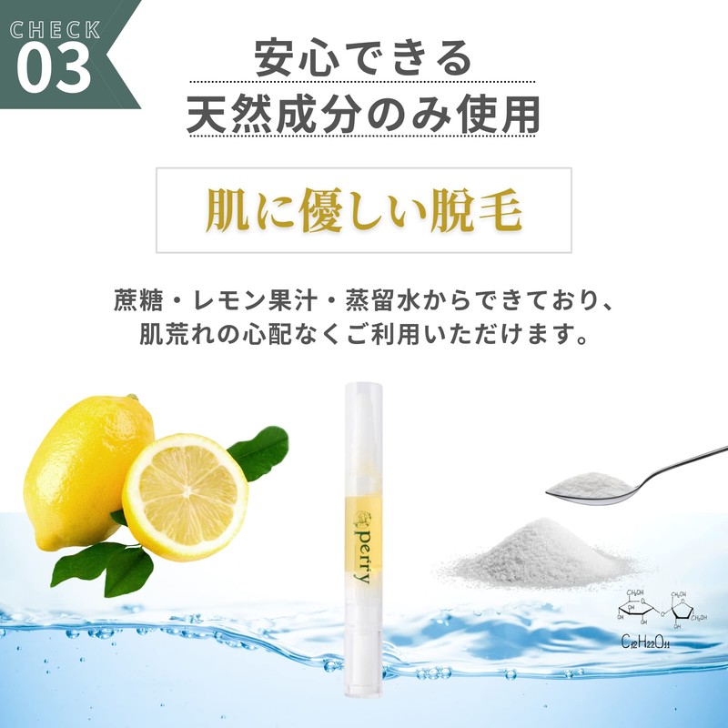 Perry Eyebrow Wax Pen Type Wax Hair Removal Eyebrow Wax