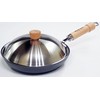 River Light Lid, Kyoku, Japan, Stainless Steel, Cover, 11.0 inches