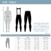 Pearl Izumi Cycle Wear 220-3DR Cold Shade Pants, Color: 7,