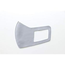 Artec Cool Cooling Mask 3 Piece Light Gray