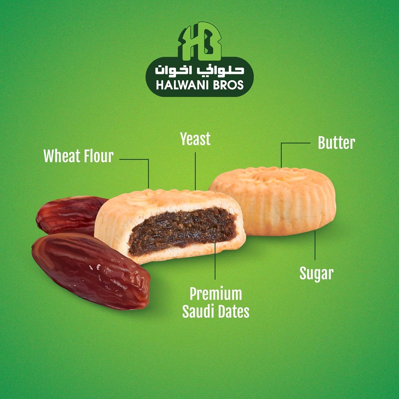 HB Halwani Bros Cookies Pack – Filled With Large Sweet