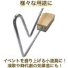 AllBright Vibration Slap Percussion Musical Instrument Playing Sound Effect Vibrating