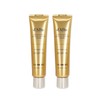 Dalba Whitening Wrinkle White Truffle Extra Nourishing Cream 60g x 2 / 달바 미백 주름 화이트 트러플 엑스트라 너리싱 크림 60g x 2개