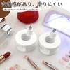 Magnetic Nail Magnet 360 Degree Rotation Marble Nail Glass Ball