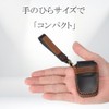 LEXLEY Genuine Leather Key Case for Toyota Corolla Cross 10