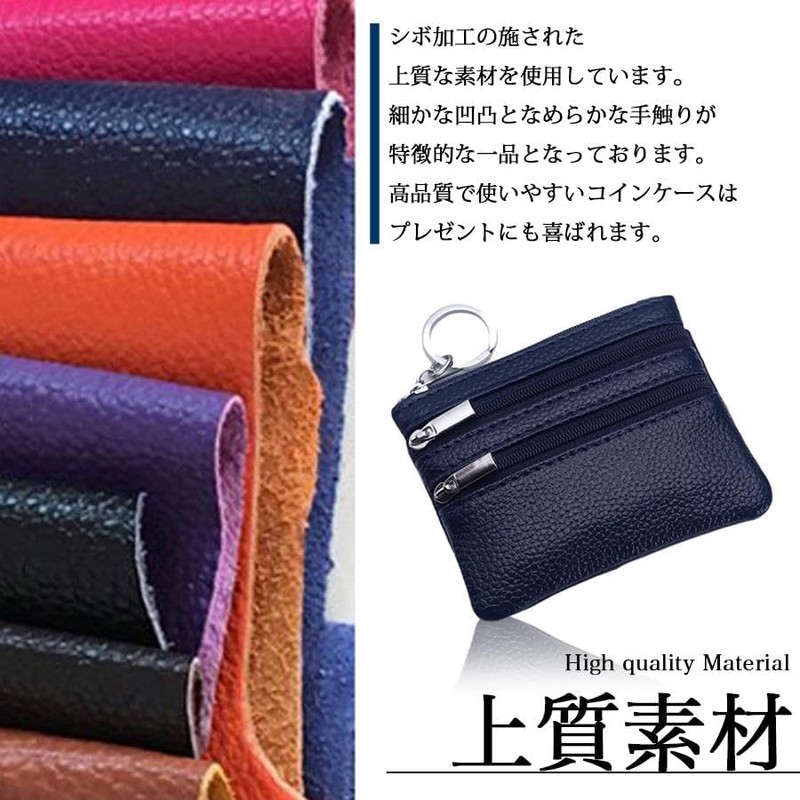 Coin Case, Coin Purse, Women's, Men's, Mini Wallet, Compact, fas08,