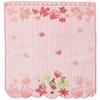 Marushin 1405019000 Little My Hand Towel, 13.4 x 14.2 x