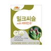 Vitamin Bank Milk Thistle Vitamin B 90 Capsules / 비타민뱅크 밀크씨슬 비타민B 90캡슐