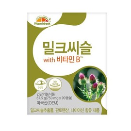 Vitamin Bank Milk Thistle Vitamin B 90 Capsules / 비타민뱅크 밀크씨슬 비타민B 90캡슐