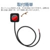 KDSSYFT Push Button High Head Set of 5 with Soldered