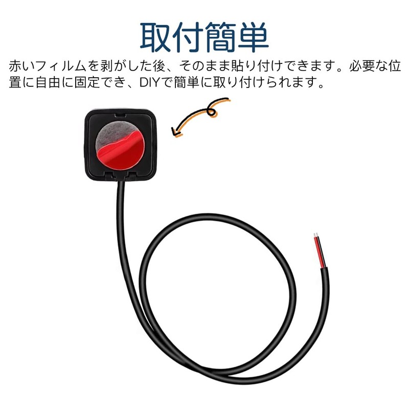 KDSSYFT Push Button High Head Set of 5 with Soldered