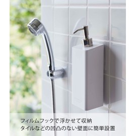 Yamazaki Industries 5360 Film Hook Two-Way Dispenser, Shampoo, White, (W x D x H) Approx. 2.8 x 3.5 x 9.3 inches (7 x 9 x 23.5 cm), Tower Floating Storage, Easy Attach