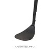 Cainz Nylon Turner, Length 11.0 inches (28 cm), Black, Non-Stick