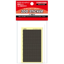 Haikyu Parts 2DD-07 2DD Sticker 07 Hex S 1 Piece Plastic Model Sticker