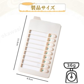 OKAWASI Self Checker, Left Behind Items Checker, For Kids, To Do List, Checker, Habit Development Board, Self-Standing Support, Mini Whiteboard Type, Includes 26 Replacement Sheets (White)