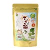 Okinawa Biken Sales Teda Mulberry Tea Powder Type 3.5 oz