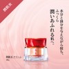 Nude Skin Fruit Cream