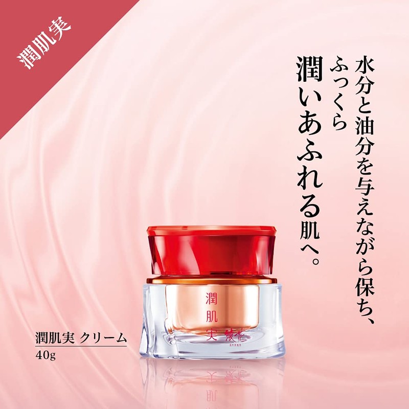 Nude Skin Fruit Cream