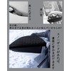 Car Windshield Cover Suzuki Spacia Base 33 Series R4.8~/Suzuki Jimny