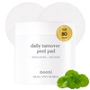 NOONI Facial Toner Pads - Glycolic Acid Exfoliating Pads 80