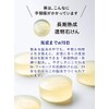 Dr. Willard's Water Facial Soap Mini Set (Facial Soap) 0.3