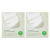 Ingredient Editor Deep Collagen Cica Tea Tree Soothing Mask 4