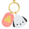 Sanrio 909025 Pochacco Face Key Chain