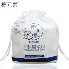 Genuine Cotton Face Towel Roll - Skin-Friendly Facial Cleansing Wipes Daily 100-Sheet Element Pull 10ea
