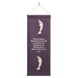 G6 Collection Inspirational Wall Decor Buddha Banner, Inspiring Quote Wall Hanging Scroll, Affirmation Motivational Uplifting Message Art Decoration, Thought Saying Tapestry Buddha - The Way, Purple