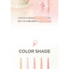 Lilybyred Eye Blending Stick Smiley Aegyo Sal Shading Innocent Makeup