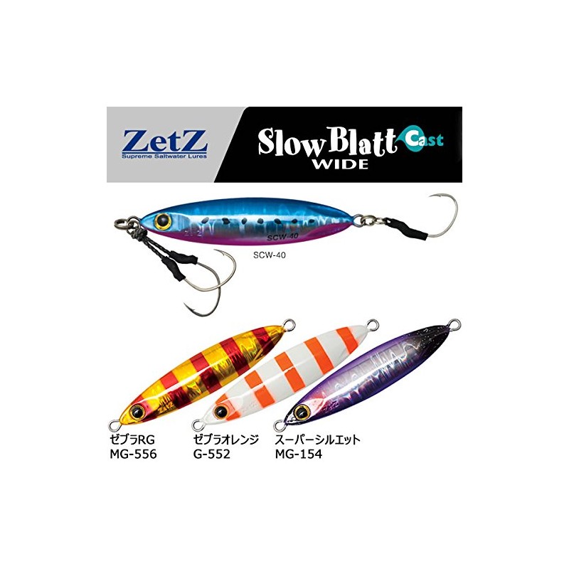 Palms SCW-30 Slow Blat Cast Wide 30 Zebra Glow Metal