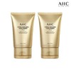 AHC Vital Golden Collagen Cream 50g x 2 + (free)