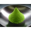Taste of Kyoto Matcha Green Tea, Culinary, 2.12 Oz