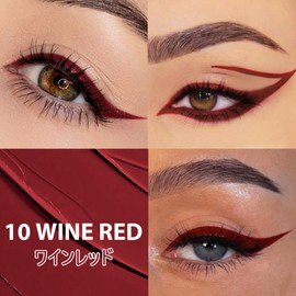 FOMIX Multi-Color Eyeliner Liquid Waterproof Colored Eyeliner Long Lasting, Ultra Fine Point and Smear Resistant Glitter Liquid Eyeliner Waterproof (10# Burgundy )