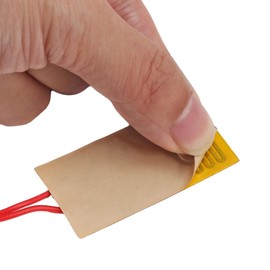20Pcs 12V 7W 5V 1W Film Heater Plate Adhesive Pad,PI Heating Elements Film with Cord 12V 7W +5V 1W