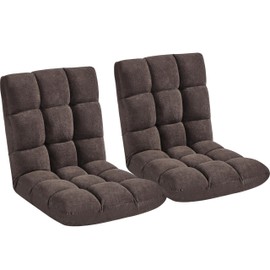 Yaheetech Floor Folding Chair with Back Support, Padded Folding Gaming Sofa Chair with 14 Adjustable Backrest, Adults Couch Recliner, Floor Seating Lounge Chair, Armless Meditation Chair, Brown, 2PCS