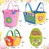 BOFUNX Easter Basket Craft Sets Pack of 3