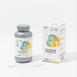 WELLERS Wellus 1 billion lactic acid bacteria, 17 types of probiotics, 10-month supply, intestinal health, raw lactic acid bacteria nutritional supplement, health functional food / 웰러스 10억 유산균 17종 프로바이오틱스 10개월분 장건강 생유산균 영양제 건강기능식품