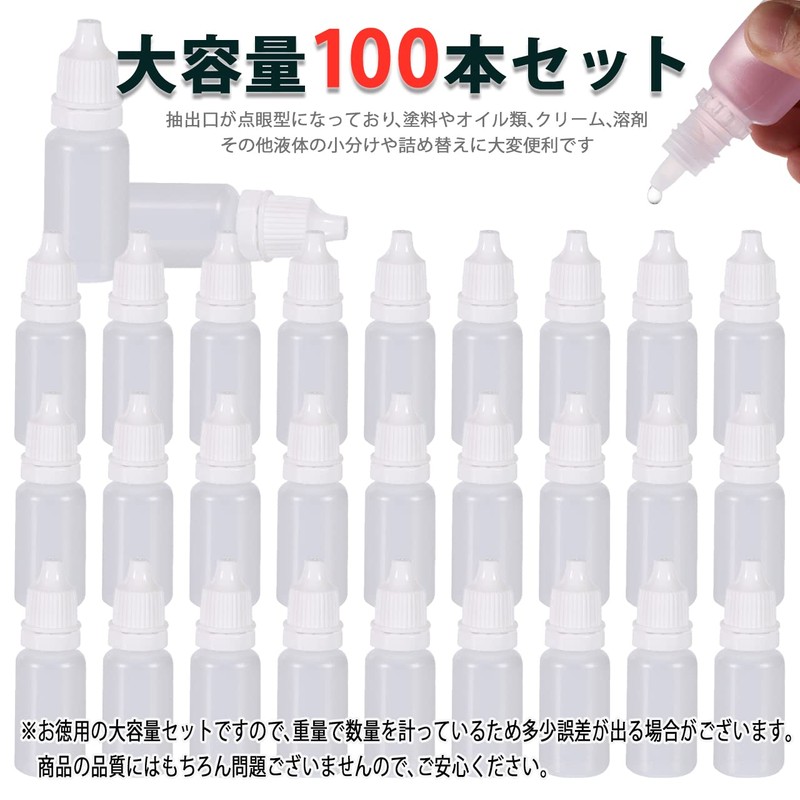 HIRAISM Dropper Bottle Refill Bottle Liquid Divider Dropper Eye Drop