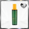 와이레스 블러픽시 포어 타이트닝 워시오프 팩 100ml Wireless Blurpixy Pore Tightening Wash-Off Pack 100ml