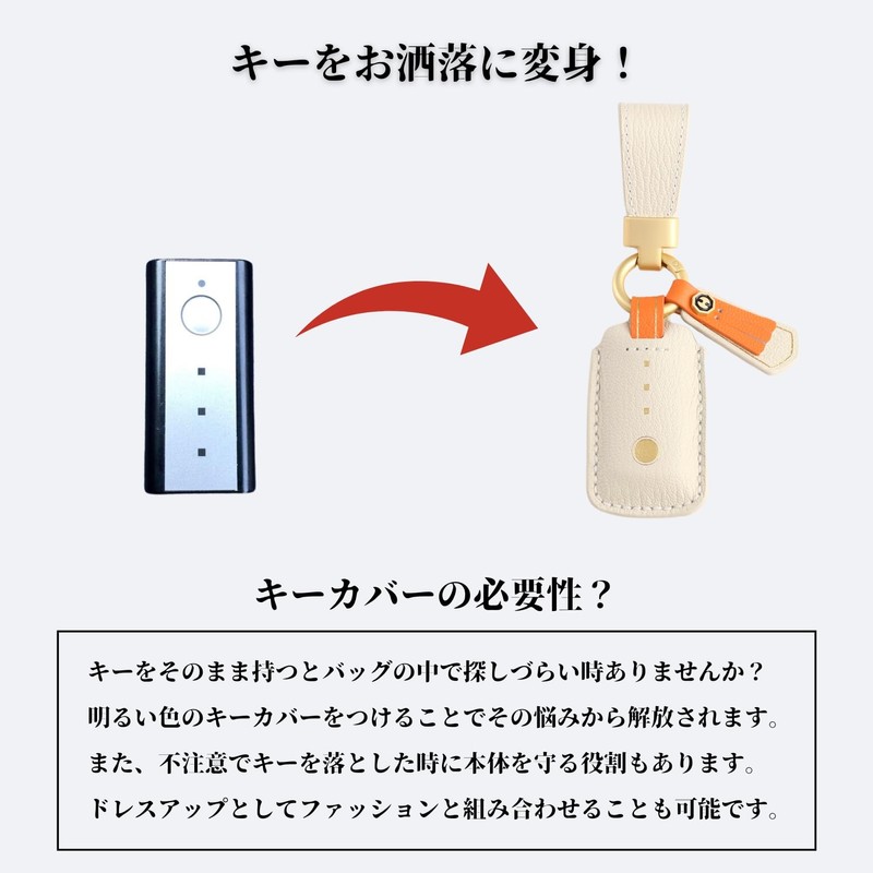 【smasol】LIXIL Compatible Compatible YKK Compatible Genuine Leather Key Case Touch