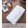 Yamazaki 5092 Compact Tissue Case, White, Approx. W 8.5 x