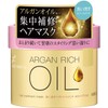 Lucidol Oil Treatment #EX Hair Mask, Floral Scent, 7.8 oz (220 g)