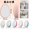 READAEER Painless Hair Remover, Just Rub, Hair Remover, Exfoliator, Physical