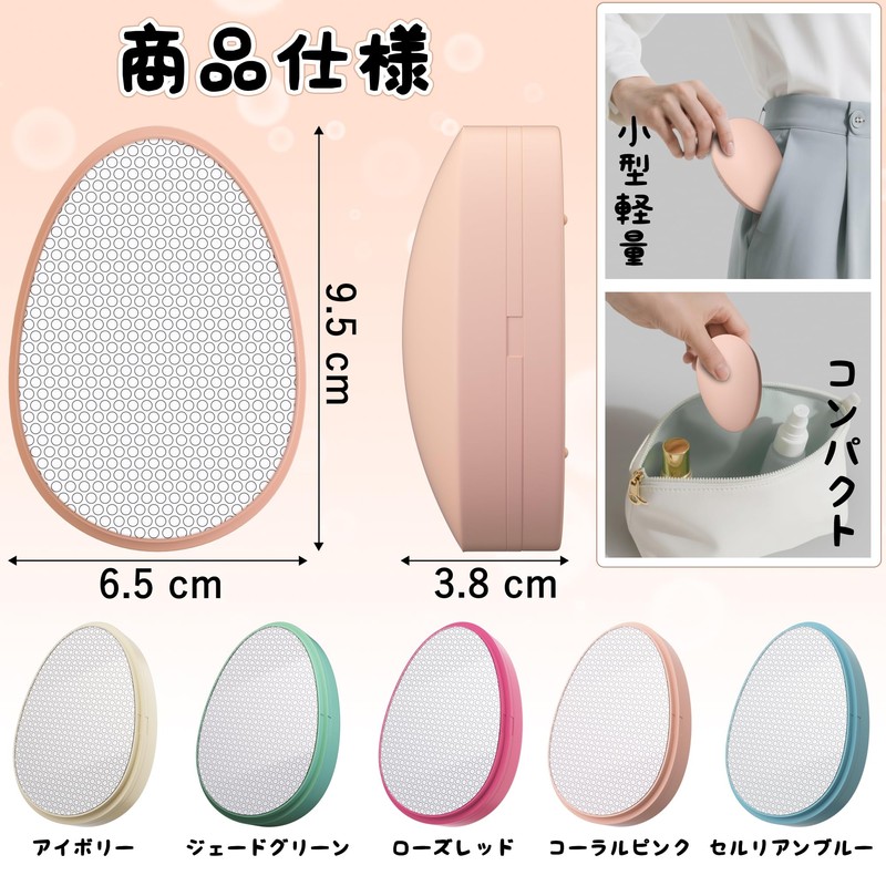 READAEER Painless Hair Remover, Just Rub, Hair Remover, Exfoliator, Physical