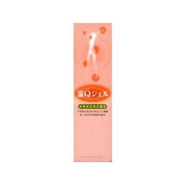 [Limited Project] [Yamasho] [Massage Gel] Warm Q Gel Tube (2.5 oz (70 g) - 11 bottles included with purchase