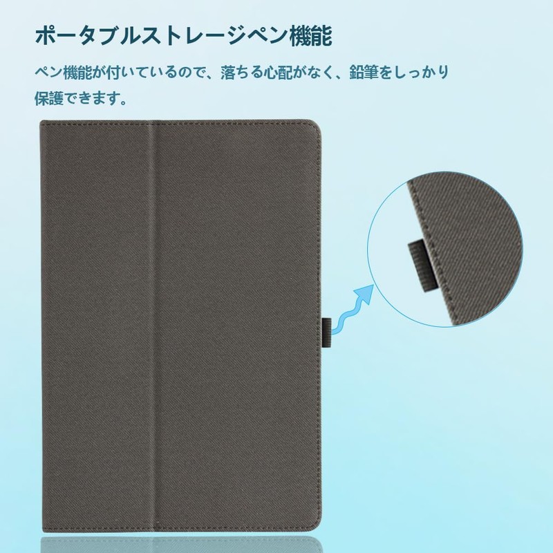 [NSFN] for Acer Iconia Tab A8 Tablet Case Acer Tablet