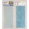 Bigman S-209 Paper File, Set of 6, #400 Electric Sander,