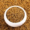 Chinese black tea (Top tier Jin Jun Mei)